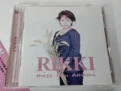 RIKKI【ミス・ユー・アマミ】中野律紀/奄美民謡のサムネイル
