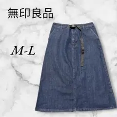 無印良品 牛仔裙 中長款 M L 休閒