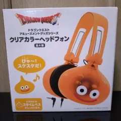 ドラゴンクエスト クリアカラー ヘッドフォン