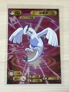 トップ ポケットモンスター カード ルギア No.249 - メルカリ