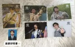 ゼンジン ミセスグリーンアップル 若井滉斗 フォトカ まとめ売り
