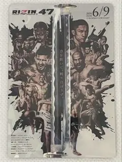 Item thumbnail for item d1fcb004-8bc0-4bc5-b904-5890e7725f16