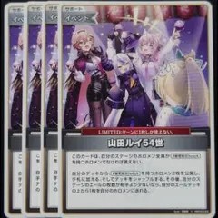 Item thumbnail for item 49d1c39d-d8c7-4b74-b273-ff8a8d5a362f