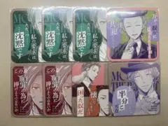 憂国のモリアーティ　アートコースター　アルバート　まとめ売り 憂国のモリアーティ アートコースター 第一弾 - メルカリ