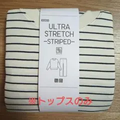 UNIQLO ウルトラストレッチセット ストライプ トップスのみ Mサイズ