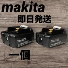 B-1430L 純正新品 京セラ バッテリー 2個セット 14.4V 3.0A - メルカリ