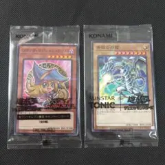 2025年最新】セブンイレブン限定 遊戯王カードの人気アイテム