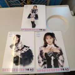 Aimi0301様 リクエスト 2点 まとめ商品