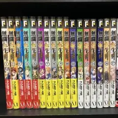 2025年最新】無職転生全巻の人気アイテム - メルカリ