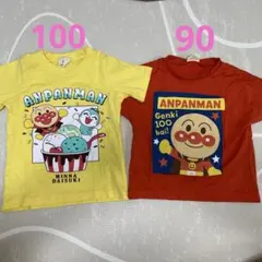 アンパンマン 半袖Tシャツ 2枚セット 90cm 100cm