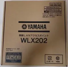YAMAHA WLX402 無線LANアクセスポイント 中古美品 006 楽天市場】【中古】YAMAHA 無線LANアクセスポイント WLX402 : NW工房