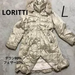 LORITTI ダウンコート　フード付　フォックスファー　シャイニーベージュ　L