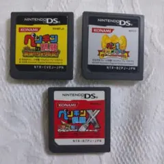 DSソフトのみ　ペンギンの問題３本まとめ 動作確認済み