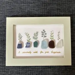 シーグラスアート　観葉植物♡ボタニカル風