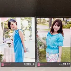 AKB LOVETRIP 通常 生写真 AK-003-2507-88696_p01_500.jpg