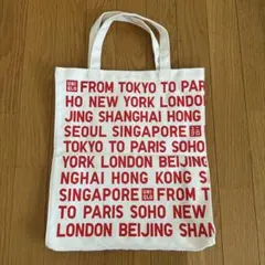 Item thumbnail for item c2519497-43f9-4927-a3d7-633c8f7bccd1