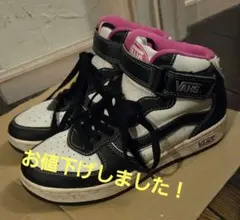 VANS ハイカットスニーカー アメリカサイズ6（23.5cm）