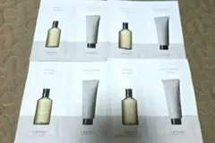 LebeL SEE/SAW シャンプー トリートメント B 4セットのサムネイル