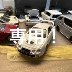 トミカ トヨタ セリカ GT-FOUR ホワイト 値下げ可！のサムネイル