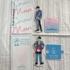 渡辺翔太 アクスタfest アクリルスタンドセット