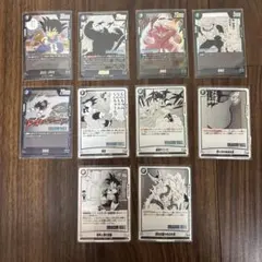 ドラゴンボール フュージョンワールド 孫悟空 セット