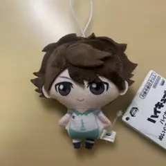 ハイキュー　及川徹　ぬいぐるみちゃーむvol.1