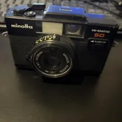2026年最新】MINOLTA HI-MATIC sdの人気アイテム - メルカリ