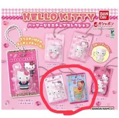 サンリオ メゾピアノ ハローキティ オーロラアクリルキーホルダー