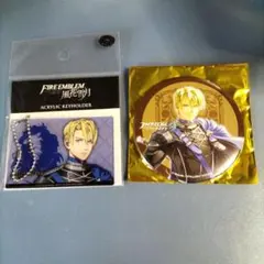 ファイアーエムブレム風花雪月 ディミトリ アクリルキーホルダー 缶バッジ