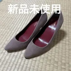 未使用　22.5 S パンプス　靴　ヒール　ベージュ　グレージュ