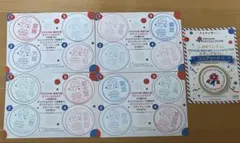 Item thumbnail for item c563eaa4-6db0-412e-bef4-991d05d97f33