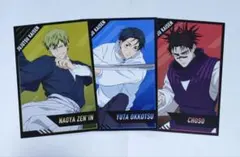 呪術廻戦　ポストカード