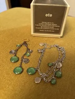 ete グリーン天然石ピアスとブレスレットセット