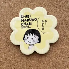 Item thumbnail for item 781a9871-ef68-40e6-a274-427b6e3323ff