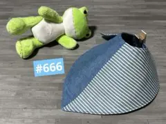ハンドメイド スタイ ＊666