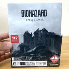 Switch2ソフト。バイオハザードレクイエムとストリートファイター6