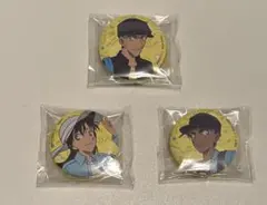 名探偵コナン　缶バッジ　（赤井秀一、服部平次、毛利蘭）