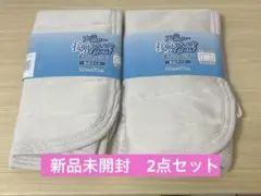 【新品未開封】接触冷感　枕パット　2点セットのサムネイル