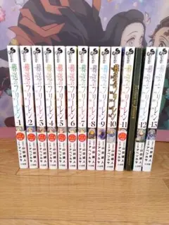 葬送のフリーレン 1〜13巻