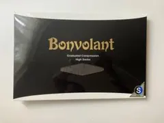 サミット　ボンボラン　ハイソックス　黒2足組　M 新品　未使用　未開封 Amazon.co.jp: ボンボラン Bonvolant スリムハイソックス 2足組 （黒色