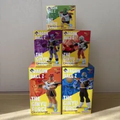 一番くじ ドラゴンボール　ギニュー特戦隊 来襲 5種セット 未開封