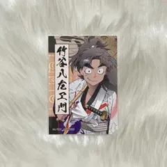 タカノ※無言取引様 リクエスト 2点 まとめ商品