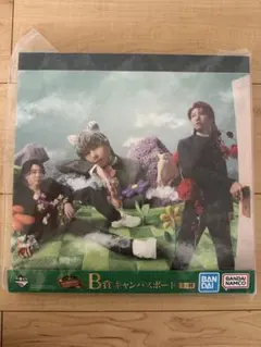 Mrs.GREEN APPLE ミセス 一番くじ Ｂ賞 キャンバスボード