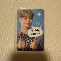 Golden Sugar Time ペンミ MDトレカ NCT127 ジョンウ