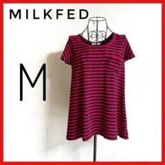 MILKFED ストライプ Tシャツ Mサイズ　多少毛玉ありのサムネイル