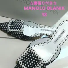2026年最新】MANOLO BLAHNIK レディース ミュールの人気アイテム 