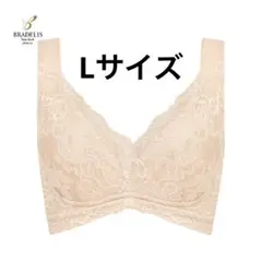 ブラデリスニューヨーク ピース　ハートフルカップ カシュクール