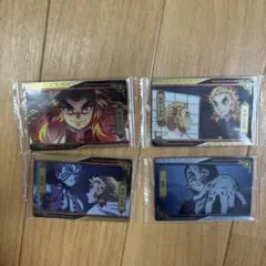 鬼滅の刃　ウエハース　カード　無限列車