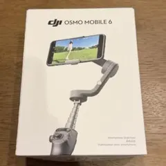 2026年最新】osmo mobile 6の人気アイテム - メルカリ