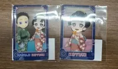 鬼滅の刃 花火大会2025 狛治と恋雪 WEBSHOPくじアクリルクリアカード②